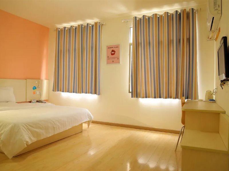 7Days Inn Huangshan Railway Station Екстер'єр фото