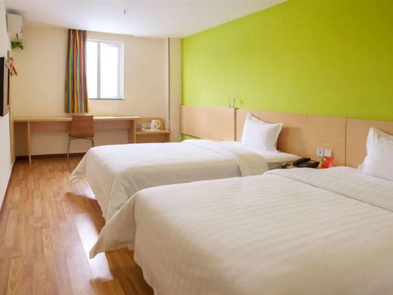7Days Inn Huangshan Railway Station Екстер'єр фото