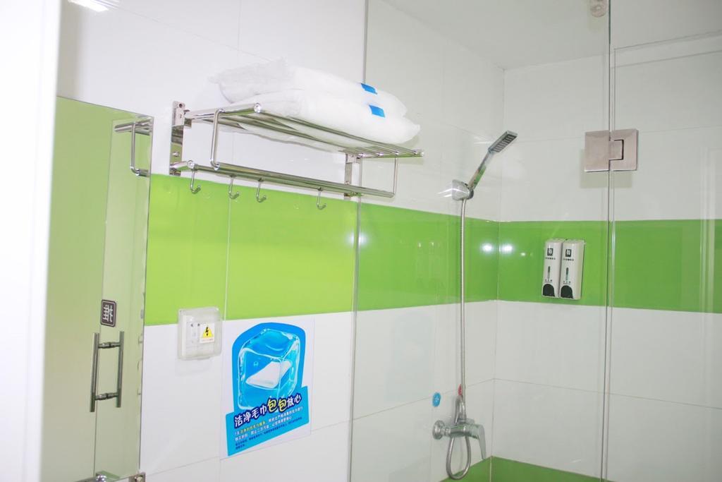 7Days Inn Huangshan Railway Station Екстер'єр фото